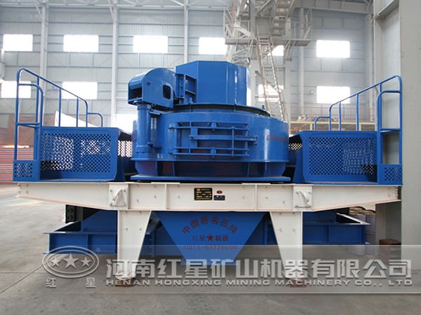 第四代制砂機(jī)