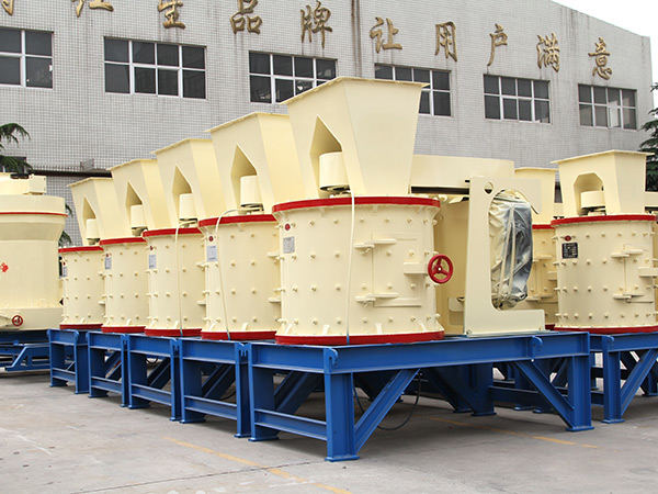 復(fù)合碎石機,復(fù)合式破碎機