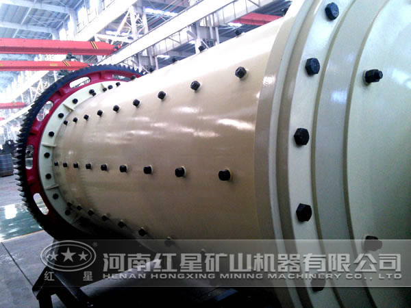 黃銅礦球磨機(jī)車(chē)間
