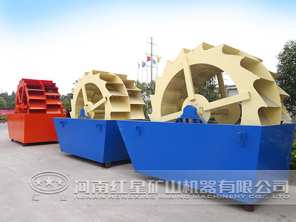 花崗巖洗砂機(jī)價格