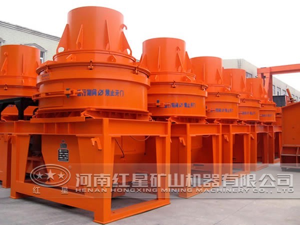 立式?jīng)_擊破碎機(jī)