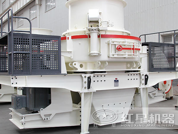 HVI沖擊式制砂、整形機(jī)