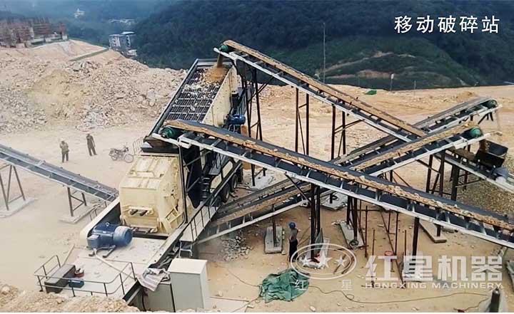 配反擊破的石子流動(dòng)粉碎機(jī)客戶現(xiàn)場