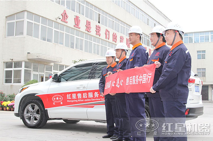 一站式售后，助您高產(chǎn)、效率高