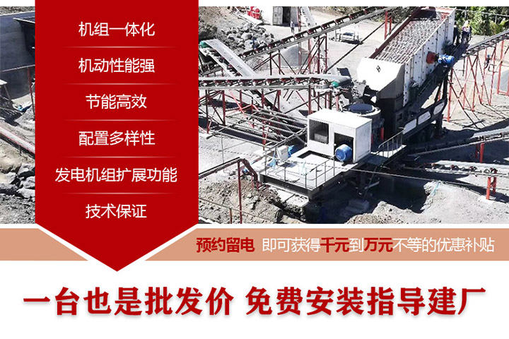 預(yù)約留電，免費參觀