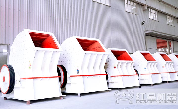 錘式破碎機(jī)可實現(xiàn)一次成型的效果